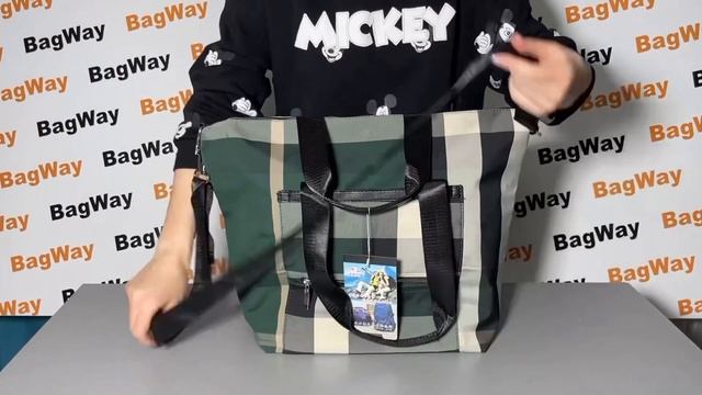 Сумка універсальна, дорожня (шопер) з тканини 1 відділ, додаткові кишені, FF1915. смотреть онлайн