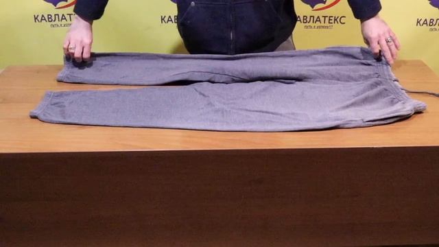 Одежда секонд хенд Штаны трикотажные (осень-зима) - Код 452 смотреть онлайн