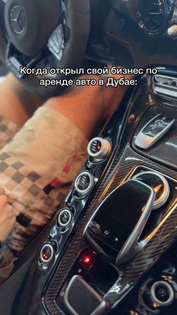 Сколько я зарабатываю с этого бизнеса — смотри в ново? смотреть онлайн