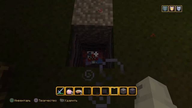 Страшные истории Minecraft Финал смотреть онлайн