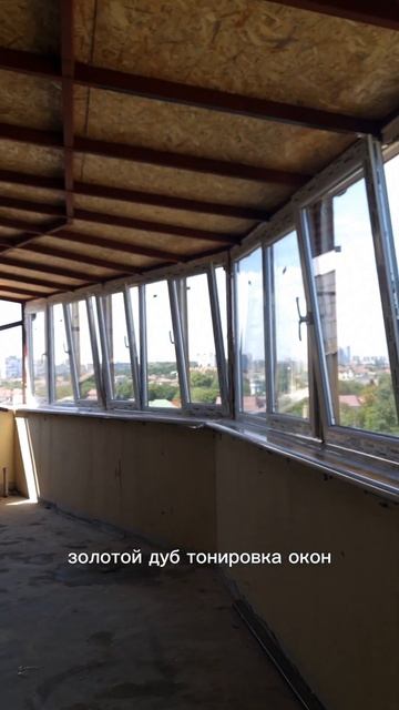 Терраса с видом на Чёрное море 🌊. объект сдали! от ком? смотреть онлайн