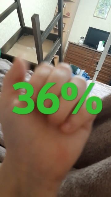 #мем #бравлстарс #актив #2019 #бс #процент смотреть онлайн