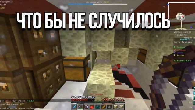 NEW YEAR'S MONTAGE ВЫЖИТЬ ЛЮБОЙ ЦЕНОЙ 2017 смотреть онлайн