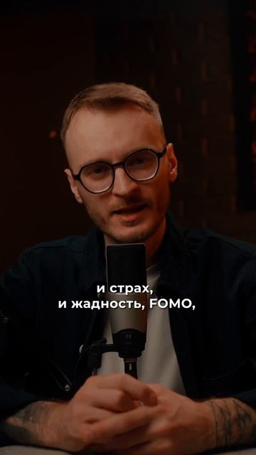 Ручной трейдинг или торговые боты? Смотри полноценный