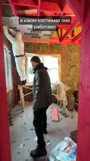 Как делают СКРЫТЫЕ РАБОТЫ В КАРКАСНОМ ДОМЕ свойдом к?