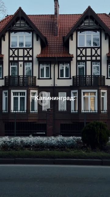 А где бы вам хотелось жить? #балтийскоеморе #недвижимо?