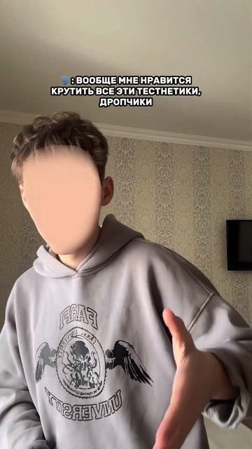 ТГК - bonsa_ii (Тестнеты и Дропы) #shorts #темки #крипта #тестне? смотреть онлайн