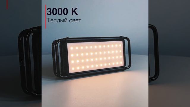 Кемпинговый фонарь CLAYMORE Ultra 3.0 L цвет Black