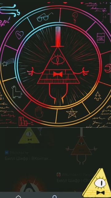 говорить ть Ли как зделать его смотреть онлайн