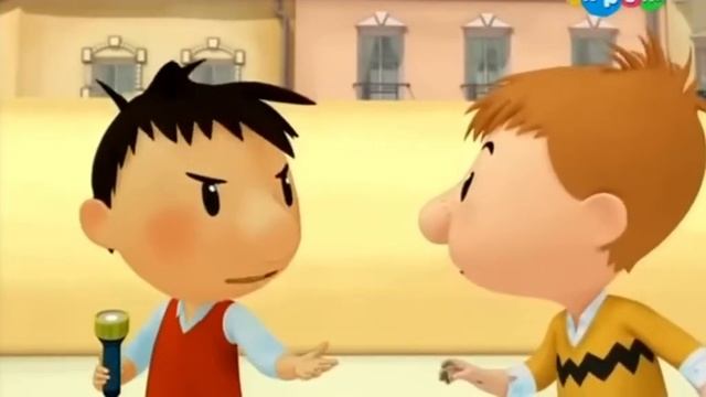 Карманный фонарик смотреть онлайн