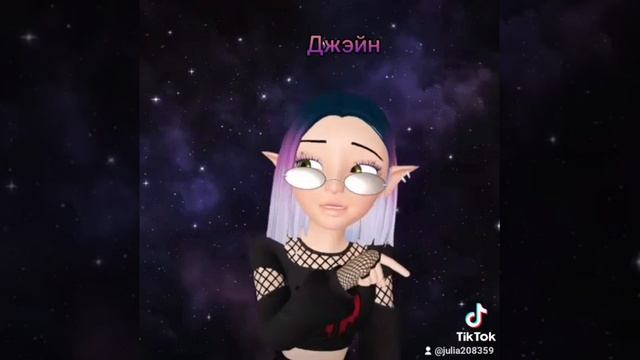 Здесь уже есть слова и все персонажи говорят смотреть онлайн