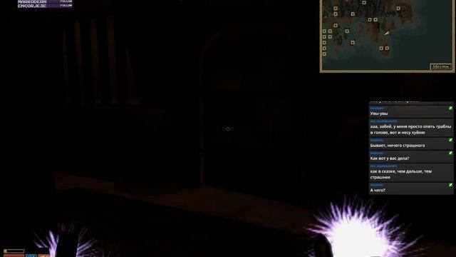 [TES3: Morrowind] Говорят мы уже приплыли в Морровинд, нас выпустят, это точно смотреть онлайн