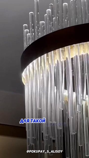 Люстра за 2000 смотреть онлайн