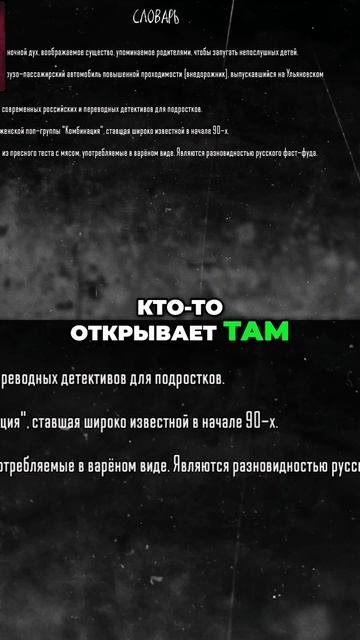 kuplinov [Tiny Bunny ] Пельмени божественная еда или святой пел смотреть онлайн