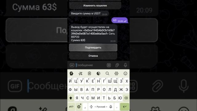 SFT (SPARK FUTURES TRADING) копитрейдинг, фьючерсы и вилкование. #т смотреть онлайн