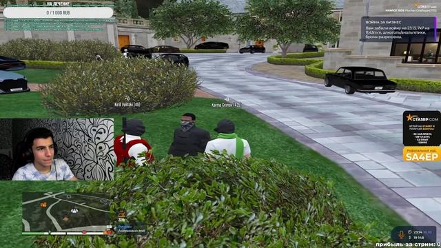 Я хотел 9 ранг в русской мафии в гта 5 рп / малые меня "тр? смотреть онлайн