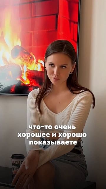 Как внутреннее состояние отражается в окружающих смотреть онлайн