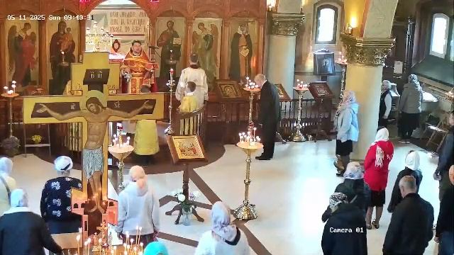 Божественная литургия. 11.05.2025 в 9-00. смотреть онлайн