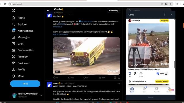 🎁 COUB КАК ЗАРАБОТАТЬ | Coub заработок на просмотре видео смотреть онлайн