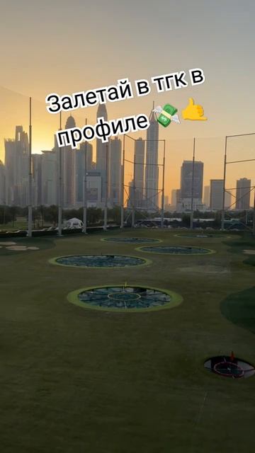 ИЗИ ДЕНЬГИ #деньги #заработок #заработоквинтернете #ре смотреть онлайн