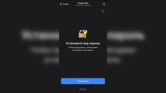 КАК КУПИТЬ КРАСИВЫЙ ТЕЛЕГРАМ ПОДАРОК🎁 ДЁШЕВО!!! | NFT ПО смотреть онлайн