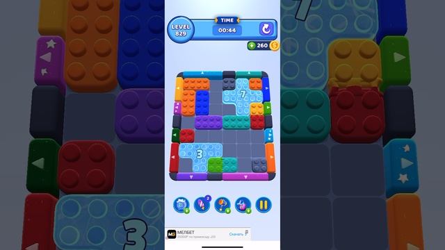 Color block jam 829 смотреть онлайн