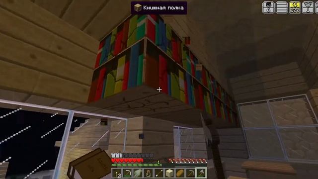 МАГИЧЕСКИЕ ПРИКЛЮЧЕНИЯ #1 - ПЕРВЫЕ НАХОДКИ! смотреть онлайн