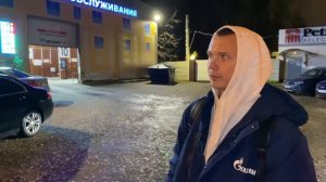 РАБОТАЮ ПЕРЕГОНЩИКОМ КАРШЕРИНГА! Работа для Студента?