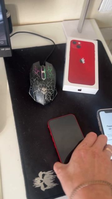 #iphone #перекуп #smartphone #apple #топ #айфон #продажа #заработок смотреть онлайн