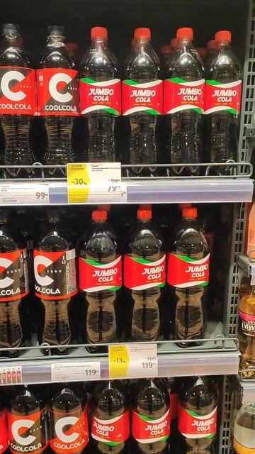 Магазин Окей опять отжигает с ценниками смотреть онлайн