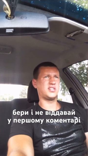 Кредит7#деньги #займыонлайн #кэш смотреть онлайн