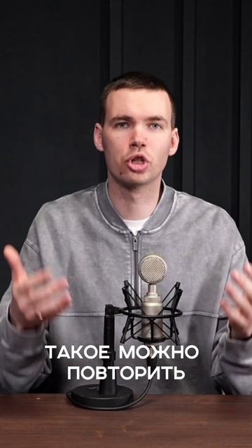 12 миллионов без вложений! смотреть онлайн