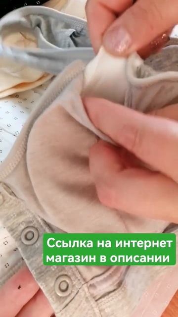 #топ на кнопках #товар в наличии. В описании ссылка на и смотреть онлайн