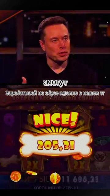 Проверенные темы для заработка! Всё в описании! 🤑 #онл смотреть онлайн