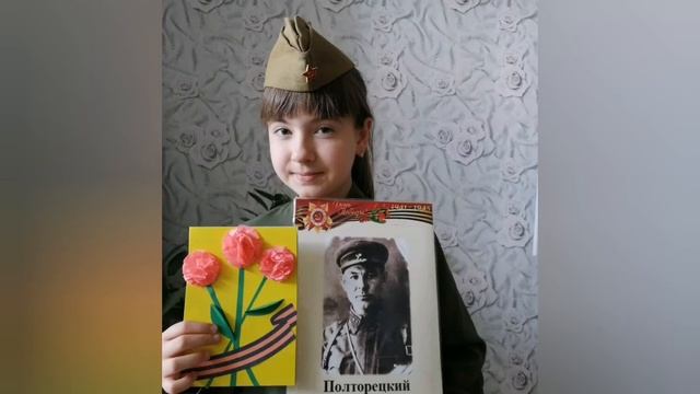 Всероссийская акция 