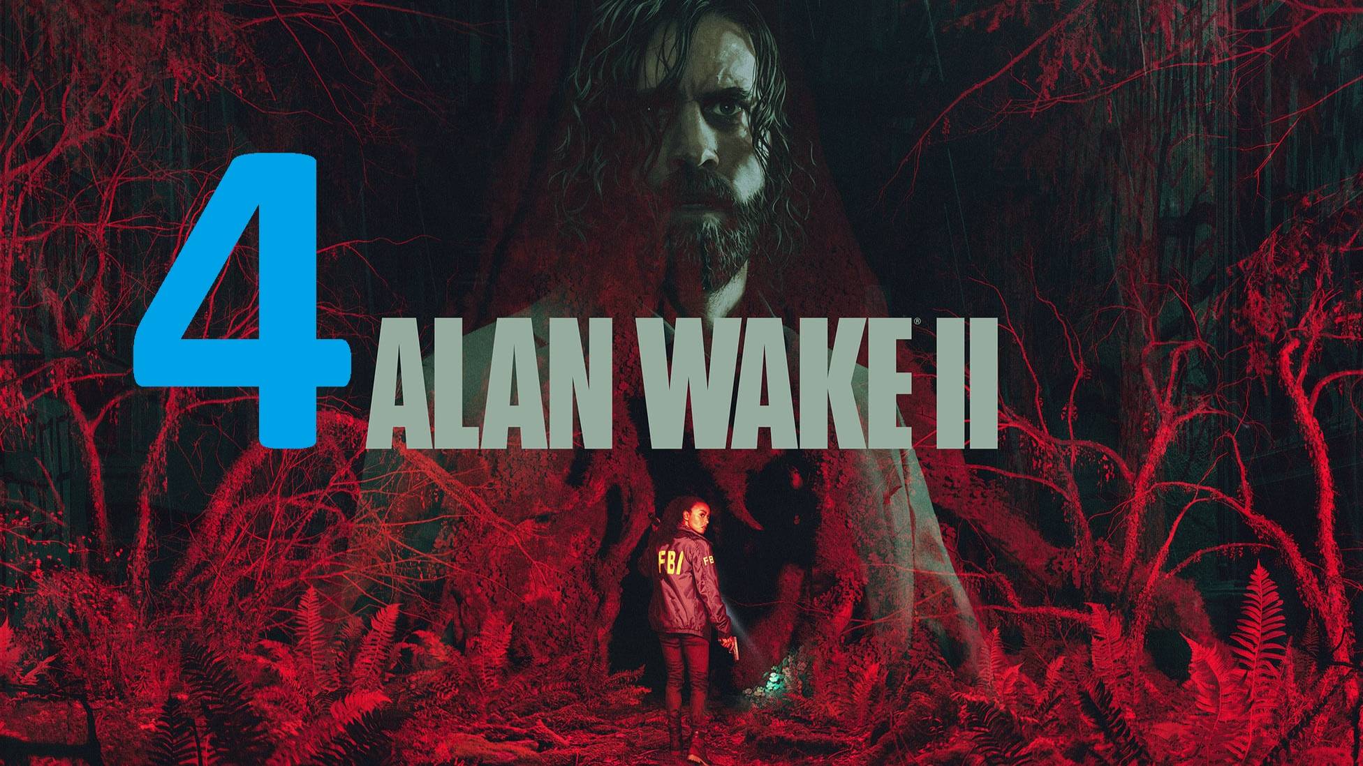 4#″Alan Wake 2″///сложный///Русская озвучка