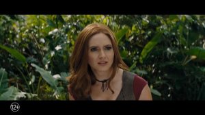 Джуманджи новый уровень