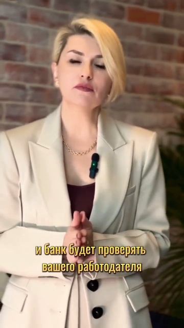 Молодые компании