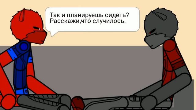 Легенда о бомжах/ЗАБРОШЕНО смотреть онлайн