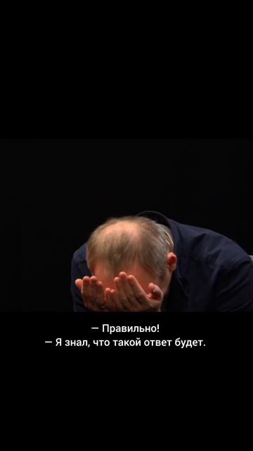 Гавриил Гордеев подбирает ассоциации под киношный термин «би-муви» смотреть онлайн