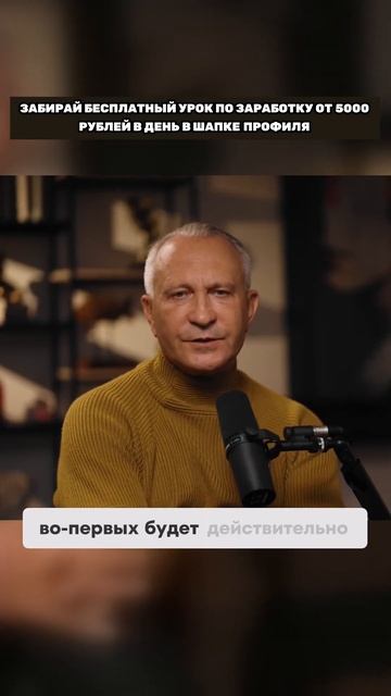 ПОЧЕМУ НУЖЕН ФИНАНСОВЫЙ ПЛАН? #деньги #психология #мыш? смотреть онлайн