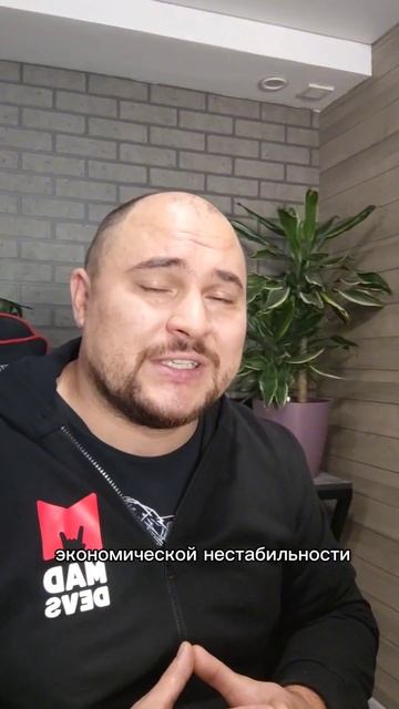 Золото или акции? Во что лучше инвестировать? смотреть онлайн