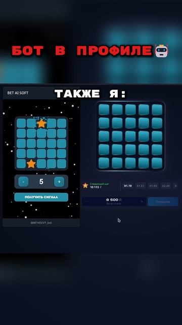 Как заработать без вложений с ИИ в 2025 | YouTube Shorts схема #m смотреть онлайн