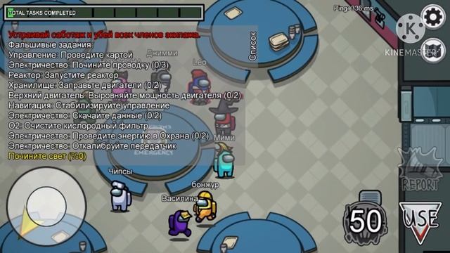 /Встретила Лео?!/читать описание смотреть онлайн