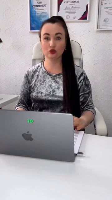 Как не платить кредиты. #юристаннамаевская #юристмаев? смотреть онлайн