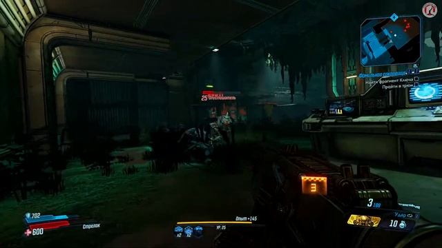 Borderlands 3 прохождение , 16 - я серия смотреть онлайн