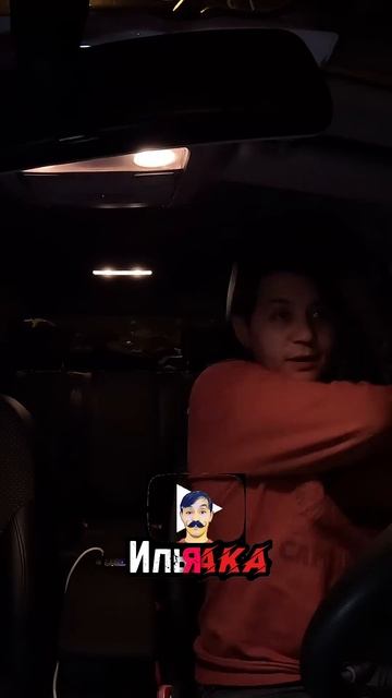 первый раз беру у пенсионера деньги. #ильяака #москва #k смотреть онлайн