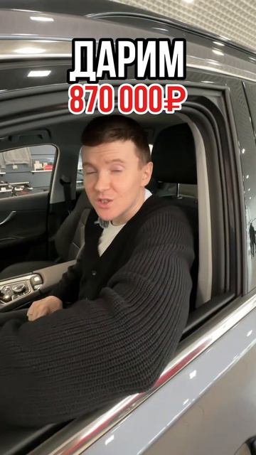 Максимальный объём багажника у Chery Tiggo 7 Pro Max — 1500 литро смотреть онлайн