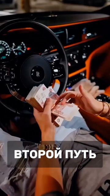 #работа #бизнес #вакансия #робота #деньги #бабло #ваканс смотреть онлайн