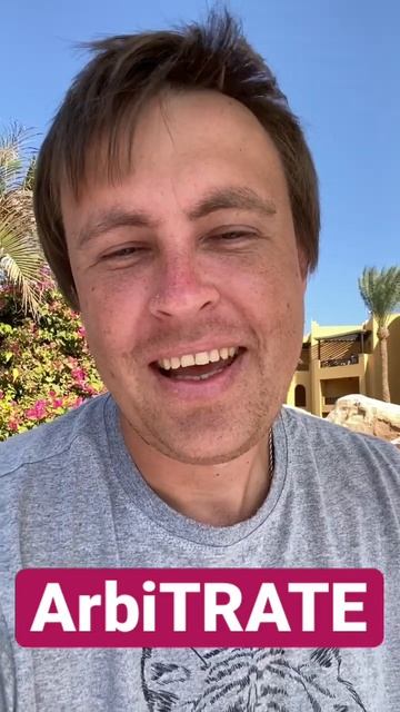 P2P арбитраж рекомендации. #арбитраж #p2p #binance смотреть онлайн